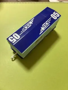 Item thumbnail for item e6288a59-6ab2-4cb4-9a40-65b36696220c