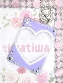 トレカキーホルダー♡デコ♡ケース♡レジン♡色変更可♡No.25