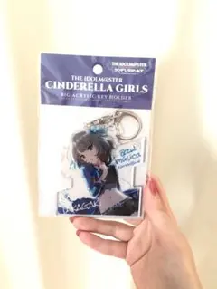 アイドルマスター シンデレラガールズ ビッグアクリルキーホルダー 高垣楓
