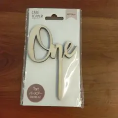 木製ケーキトッパー One 1歳用
