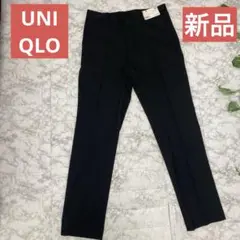 【新品】UNIQLO/ユニクロ イージーケアストレッチスリムフィットパンツ 79