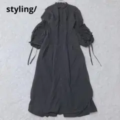 Item thumbnail for item fe133a81-7443-47cf-ab97-ef7631c2f76f