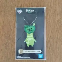 一番くじゼルダの伝説 H賞コログのラバーチャーム
