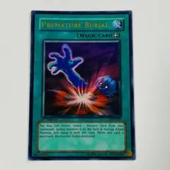 PSA10 遊戯王旧アジア 早すぎた埋葬 ウルトラ PSA10 遊戯王旧アジア 早すぎた埋葬 ウルトラ