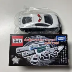 トミカ ランボルギーニ アヴェンタドール トミカくじ22