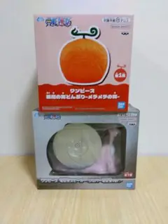 2個セット 悪魔の実どんぶり　メラメラの実　電伝虫スピーカー　シルバー
