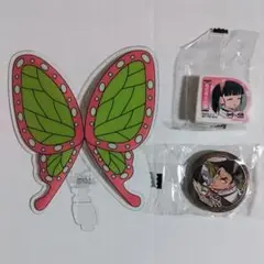 鬼滅の刃×くら寿司コラボグッズ3点セット★