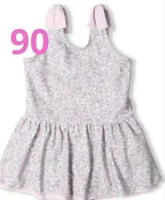 Item thumbnail for item 59cad1d4-fc43-42cc-9bcb-e6abd1f18c7d