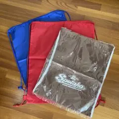 ナップサック3点まとめ売り