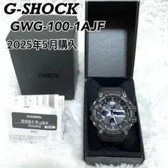 Item thumbnail for item ecf98c11-d83e-4f9f-a422-34b15fe27783