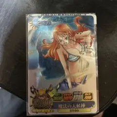 ワンピースカードゲーム ナミ