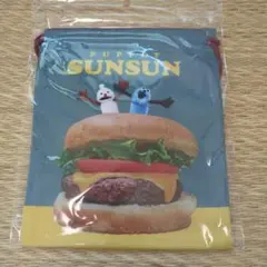 パペットスンスン 巾着 ハンバーガー◆新品未開封