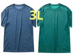 【ワークマン】氷撃冷感(R)-10℃半袖Tシャツ　コハク杢＆グリーン杢2枚セット