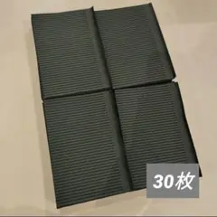 Item thumbnail for item 83efa35b-61b0-49b8-8687-1ed5e26fc638