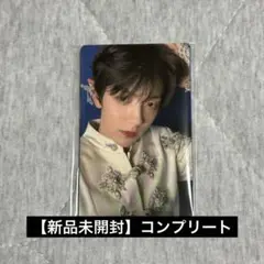 TXT TOGETHER weverse 5形態 トレカ コンプリート
