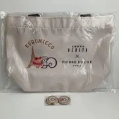 PIERRE HERMÉくるみっ子 トートバッグ&缶バッチ