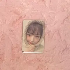 Item thumbnail for item cb2616a1-5d79-4d84-8396-6ff5daf70a95