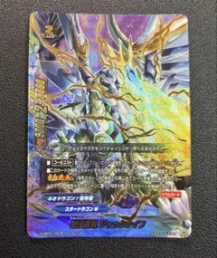 Item thumbnail for item 8e662e09-52f2-42f4-a6f9-96041d4880a0