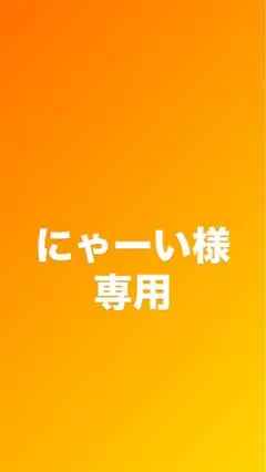 Item thumbnail for item 8e100066-3fb8-4799-b74b-099b38f1b897