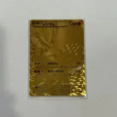 Item thumbnail for item a5cd6476-3587-425d-b21a-70447c840bc9