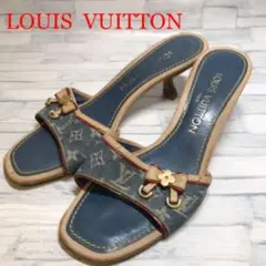 ※LOUIS VUITTON ルイヴィトン サンダル デニム 23cm リボン