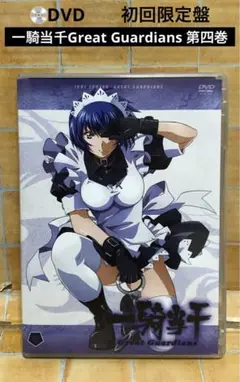 Amazon.co.jp: 一騎当千Great Guardians DVD-BOX : 浅野真澄