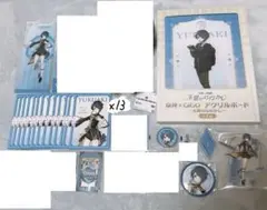 【バラ売り可】 原神 行秋 Xingqiu グッズ まとめ売り