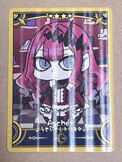 Fate/Final Journeyバーヴァンシー