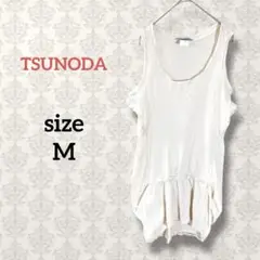 TSUNODA【M】ノースリーブフリルチュニック ストレッチ タンクトップ 無地