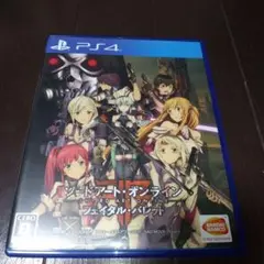 Item thumbnail for item aeabe36b-5f5a-42b9-ba25-fdaba4a4793d