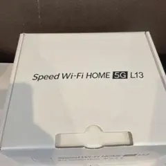 新品未使用　Speed Wi-Fi HOME 5G L13 ホワイト2025年製