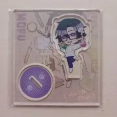 からぴち もふ アクリルスタンド