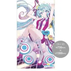 Item thumbnail for item 66179fab-3853-43d9-acaa-1b94d0640321