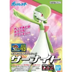 Item thumbnail for item 713555e0-6454-4a60-be5a-a7e7dae66b5b