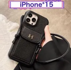 【特価☆早い者勝ち❗️iPhone15 ショルダー スマホショルダー Hロゴ 】