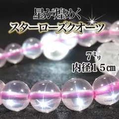 Item thumbnail for item ad4c0bcf-b571-4c4b-93ee-780246a172f3