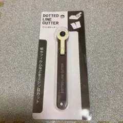 Item thumbnail for item 448643b4-7b61-41f0-bdbf-364f42b524da