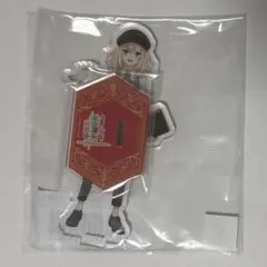 やり直し令嬢は竜帝陛下を攻略中 アクリルスタンド ジル