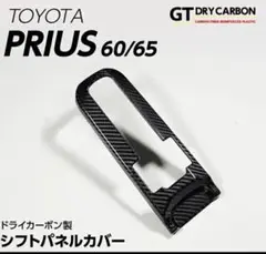 Item thumbnail for item d30b6239-a463-478b-b112-3468934fb5c5