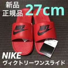 Item thumbnail for item 099ce4e9-0619-47c8-844e-6552381afb17