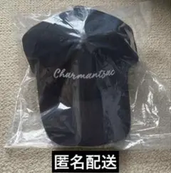 Charmant Sac シャルマントサック ノベルティ キャップ