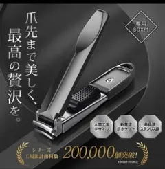 Item thumbnail for item c11101b2-1295-4c4d-8175-28be0479bb27