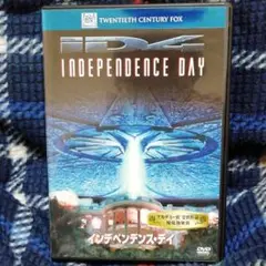 インデペンデンス・デイ('96米)