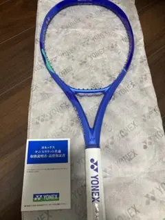 Yonex Ezone 100 G2 2025モデル‼️新品未使用‼️