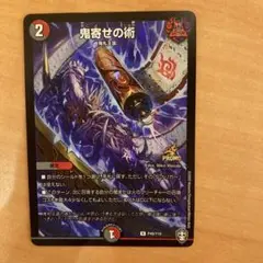 Item thumbnail for item 4edf4aa1-5a8a-4063-a960-b4d83007a3c9