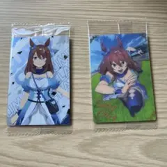 ウマ娘 シングレ　スーパークリーク 2枚セット