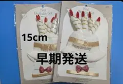 Item thumbnail for item a6294c3a-b154-41f7-9aff-34d9bd94cd8c