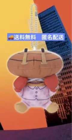ダンダダン　カバンに付けられるぬいぐるみ　シャコ星人　ドーバーデーモン