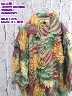 フォロー割 Tommy Bahama アロハシャツ トミーバハマ アロハシャツ