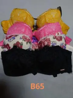 Item thumbnail for item a9dc1183-071d-41bf-8d1e-c4d5da4b1799